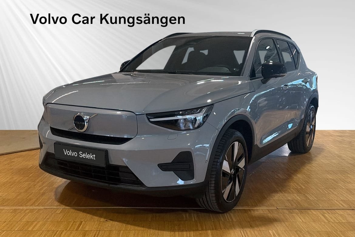 Volvo EX40