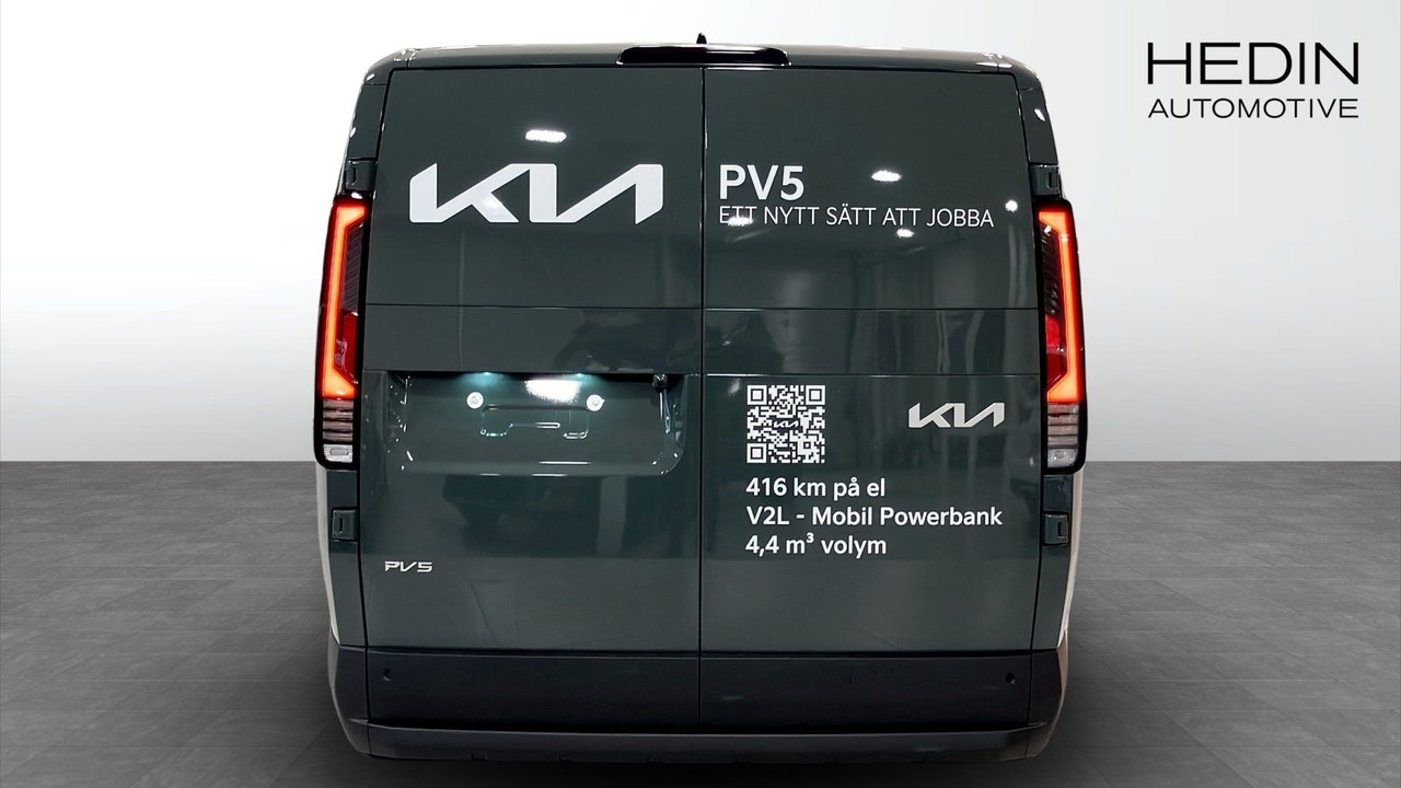 Kia PV5 PLUS PRO LONG RANGE 2025, photo 5/10
