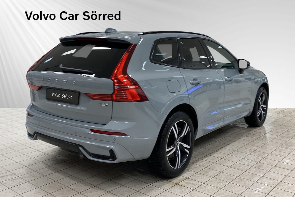 Volvo XC60 T6 Plus Dark Edition 2025, photo 5/10