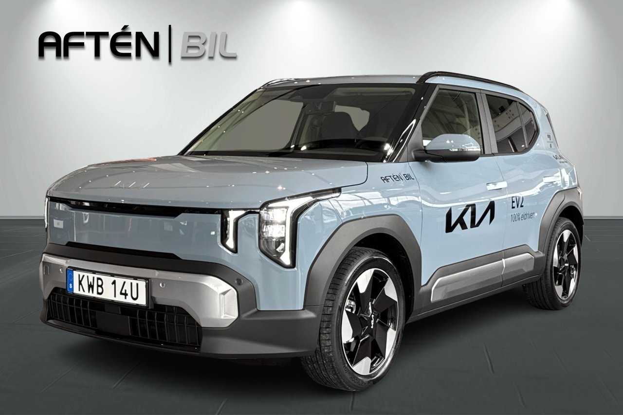 Kia EV2
