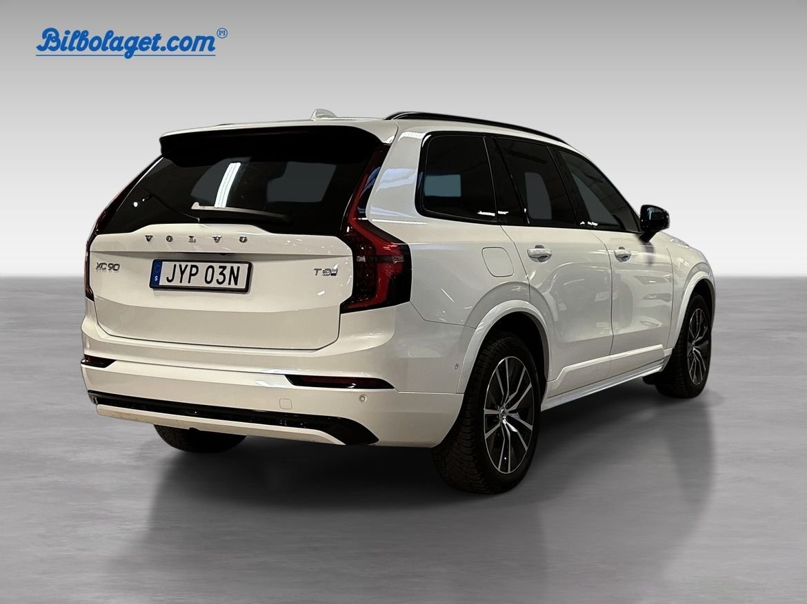 Volvo XC90 T8 Ultra Dark 2026, photo 6/17