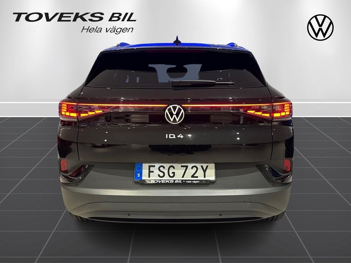 Volkswagen ID.4 2027, bild 5/10