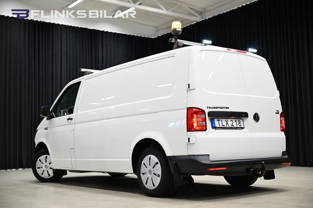 Volkswagen Transporter 4Motion 150HK L2 2018, kuva 4/10