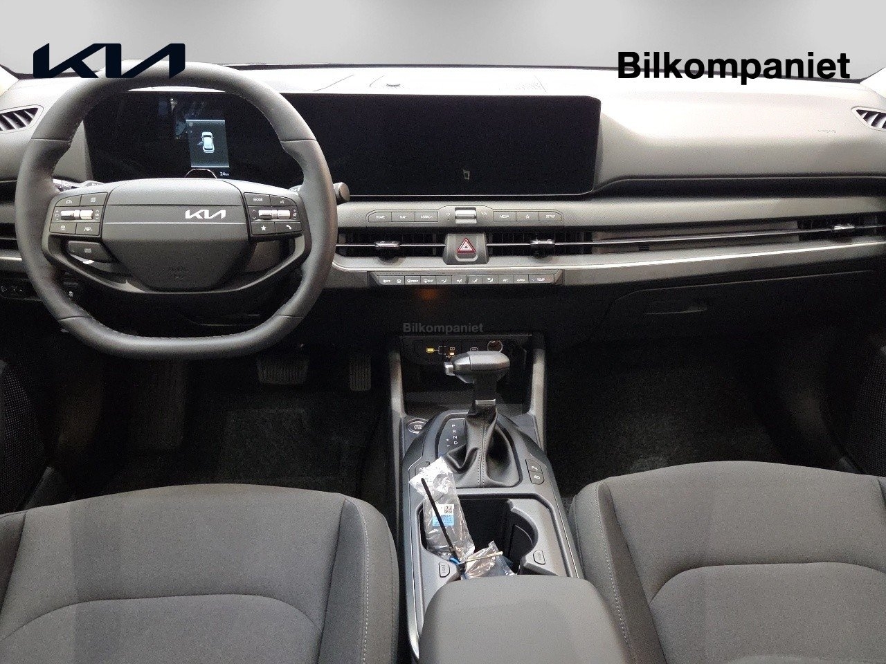 Kia K4 2026, bild 7/10