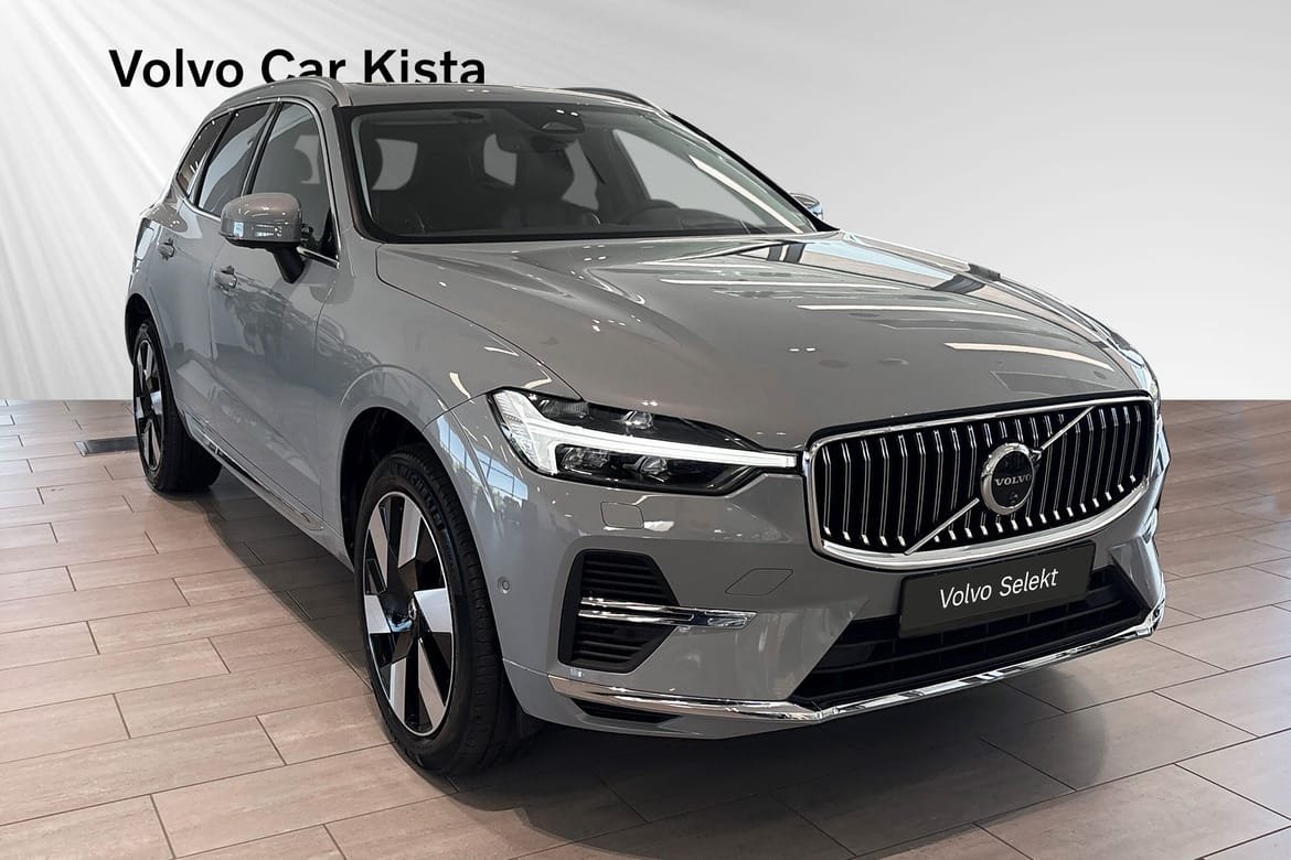 Volvo XC60 T6 Ultra Bright 2025, photo 7/10
