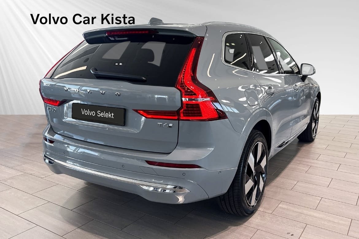 Volvo XC60 T6 Ultra Bright 2025, photo 6/10