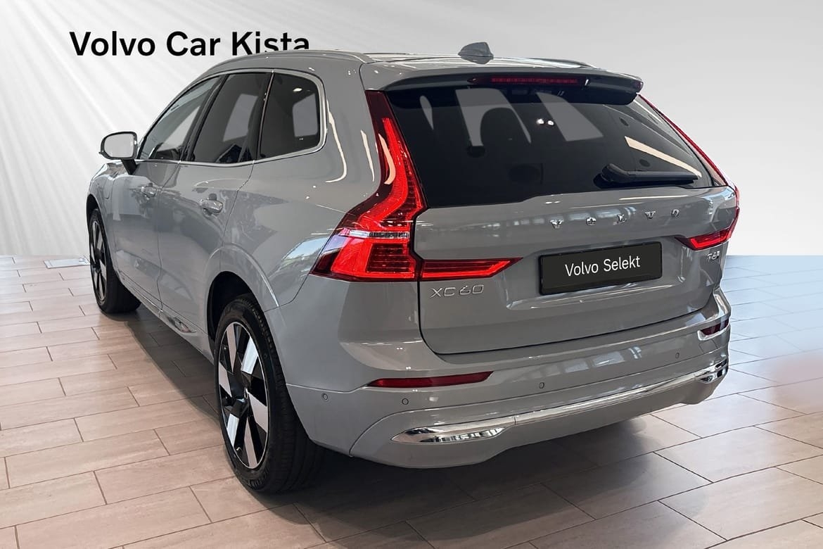 Volvo XC60 T6 Ultra Bright 2025, photo 5/10