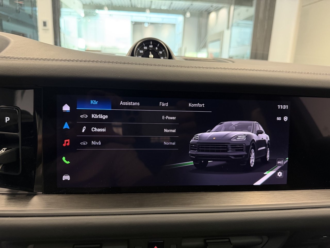 Porsche Cayenne S E-Hybrid Coupé 2026, photo 5/10