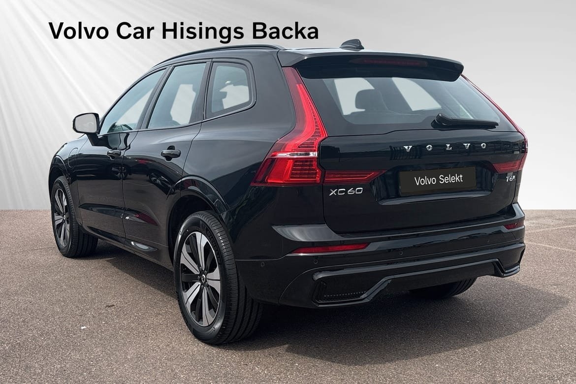 Volvo XC60 T6 Plus Dark Edition 2025, bild 5/18