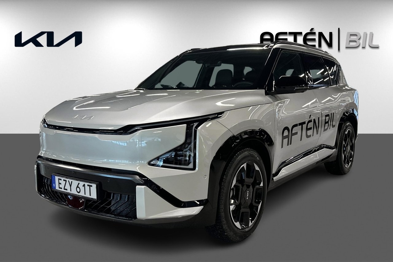 Kia EV5