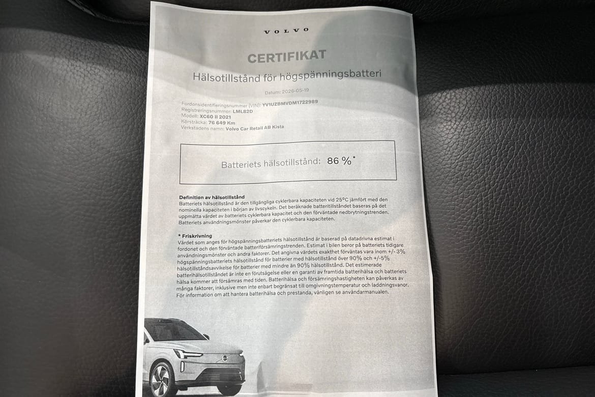 Volvo XC60 2021, kuva 7/37