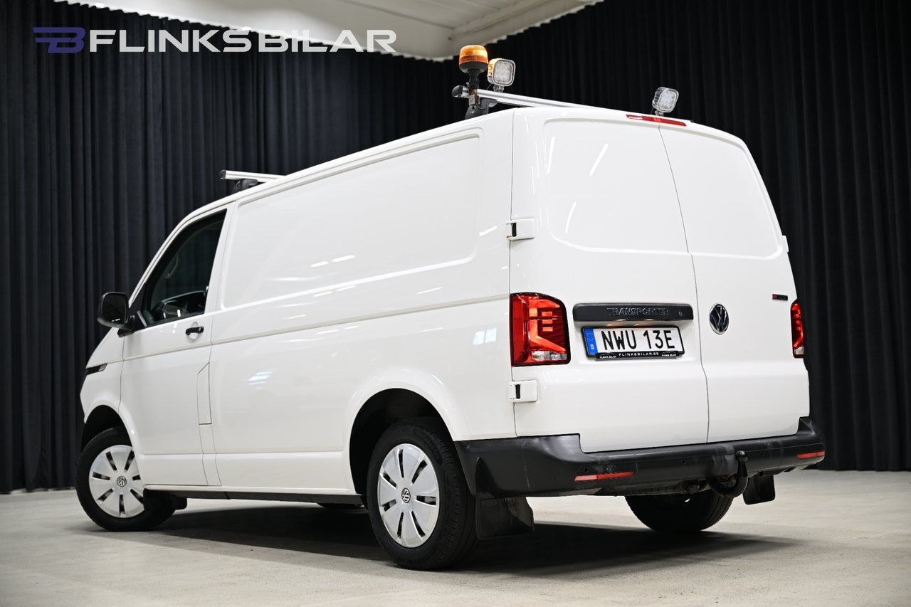 Volkswagen Transporter 2020, bild 4/10