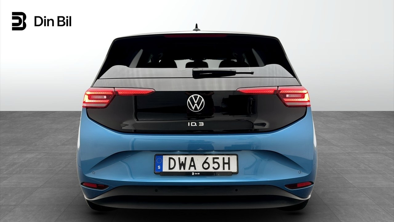 Volkswagen ID.3 2025, bild 5/10