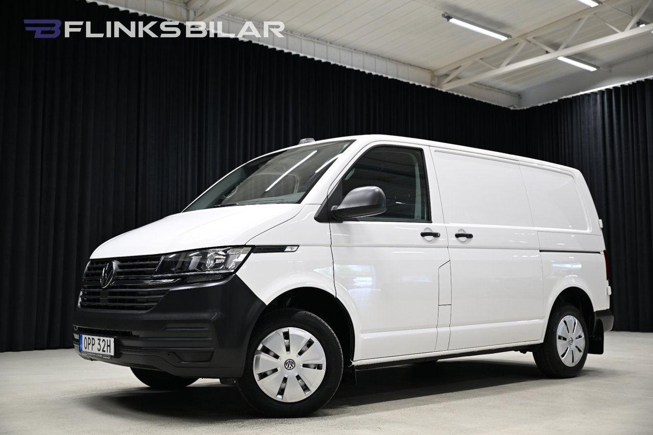 Volkswagen Transporter 2021, bild 2/29