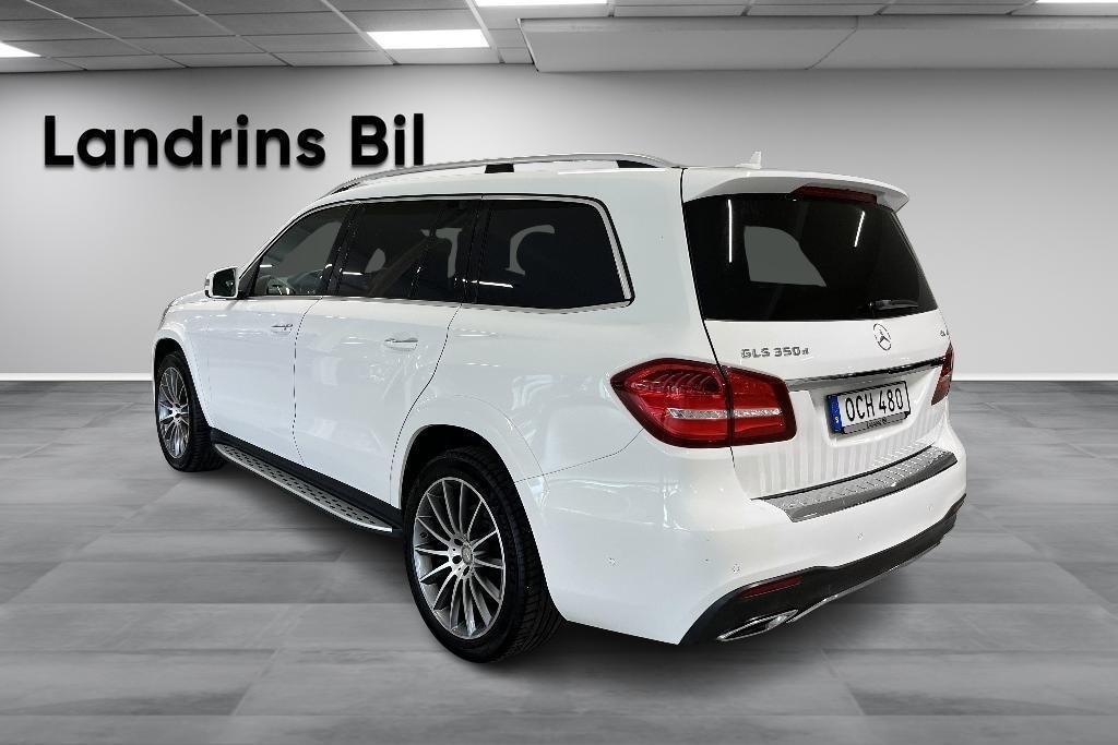 Mercedes-Benz GLS 2016, bild 6/14