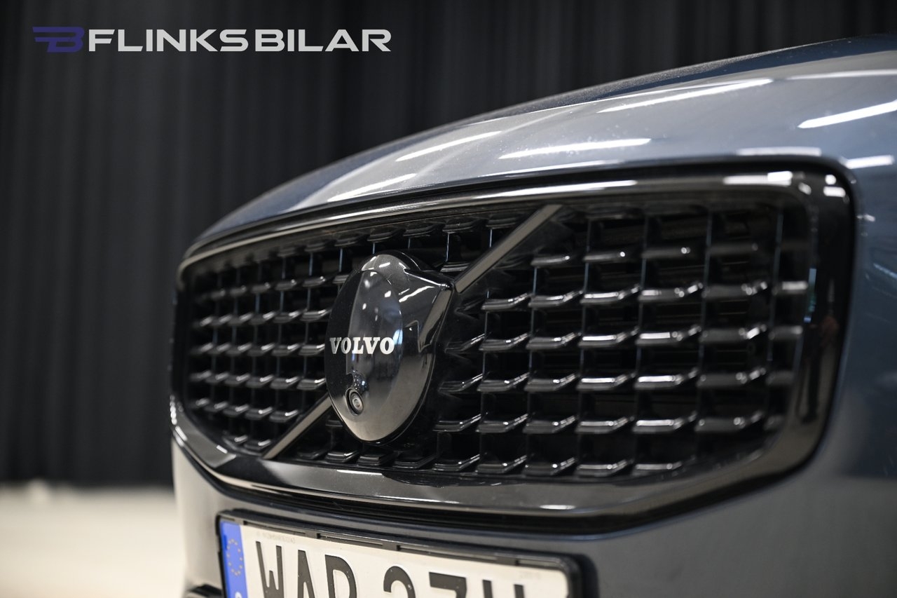 Volvo V60 Recharge T8 AWD Ultimate Dark 2024, bild 7/38