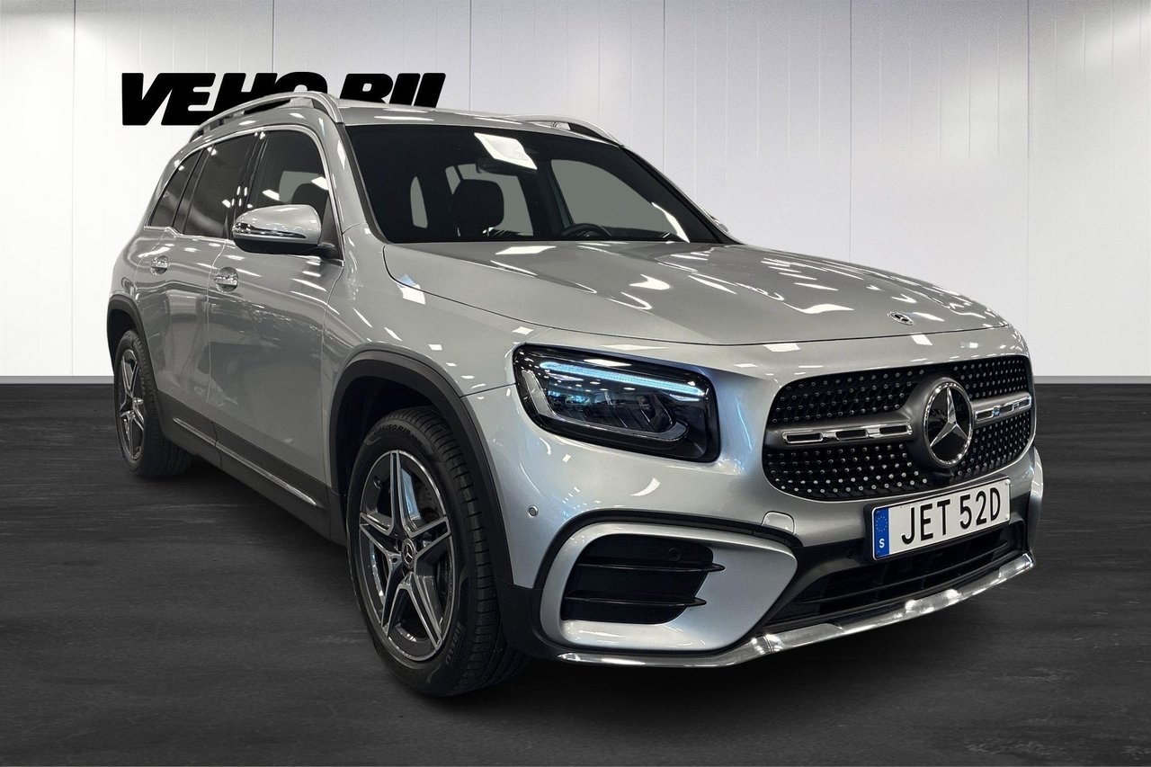 Mercedes-Benz GLB 2025, photo 2/26