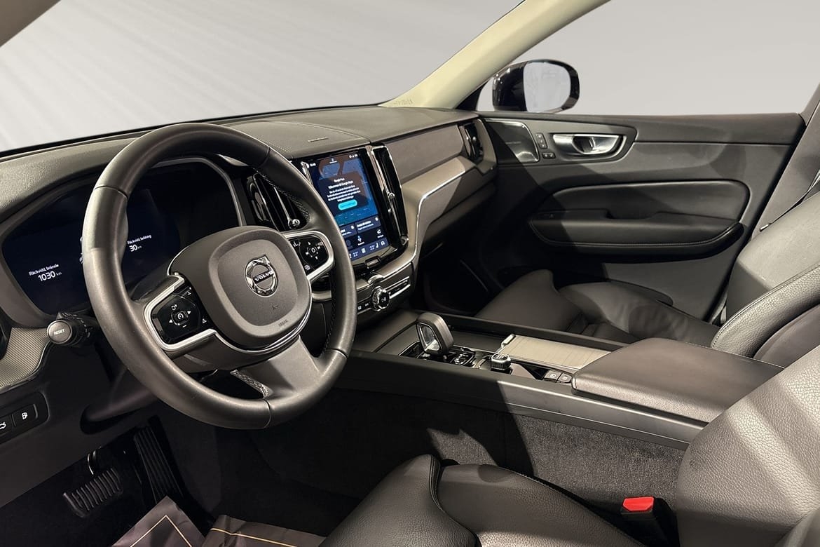 Volvo XC60 T6 Plus Dark Edition 2025, photo 7/18