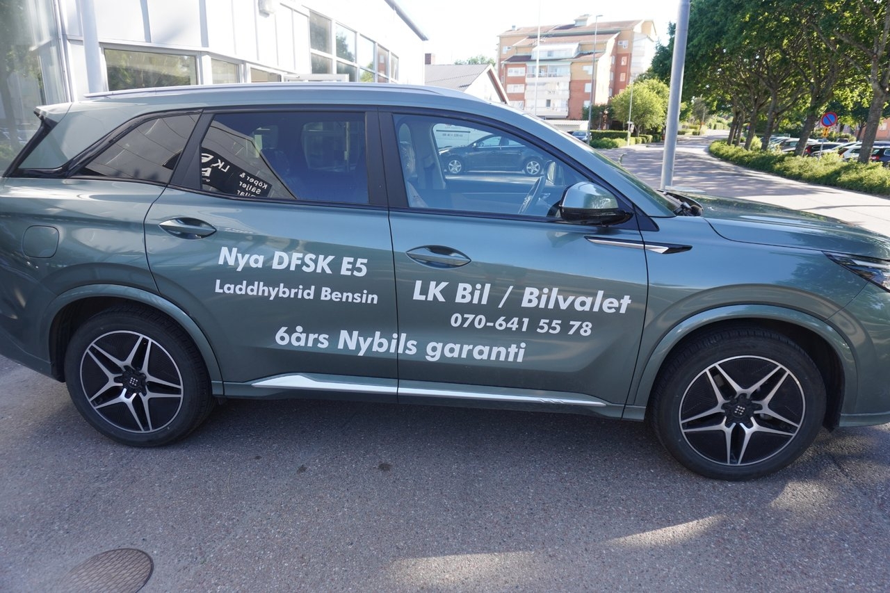 DFSK E5 1.5 + 17.52 kWh E-CVT Euro 6 2024, bild 3/8