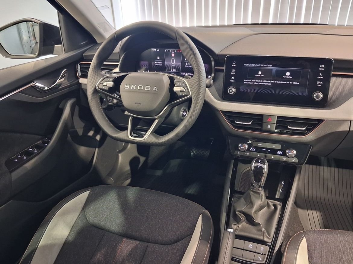 Skoda Kamiq 2027, bild 7/10