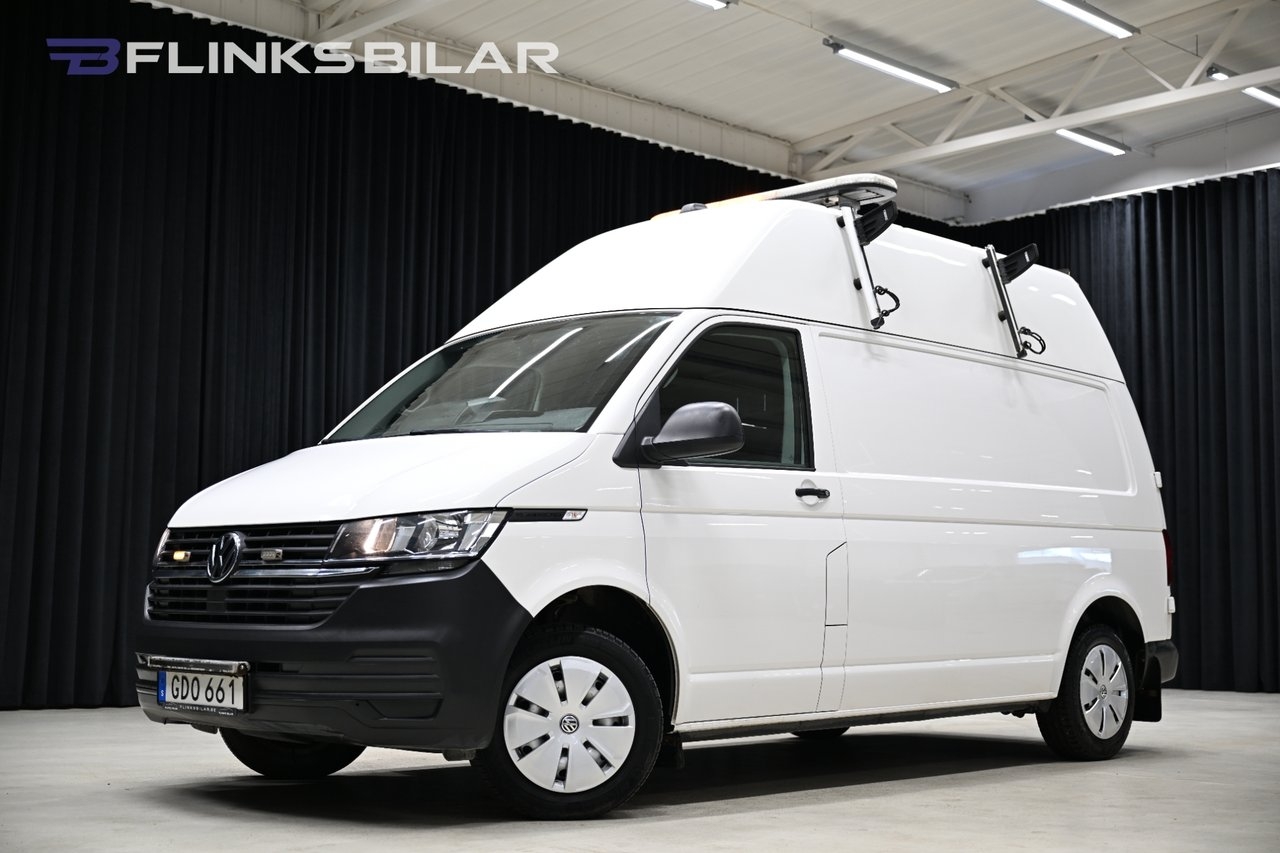 Volkswagen Transporter 2020, photo 2/37
