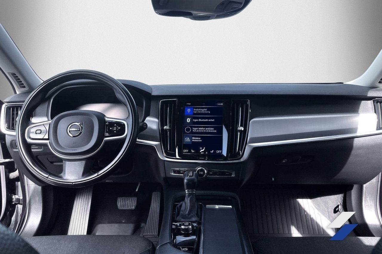 Volvo V90 2020, photo 7/8