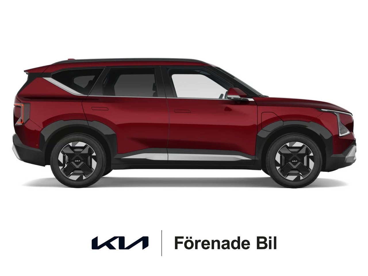 Kia EV5 PLUS FWD LONG RANGE 2026, bild 5/8