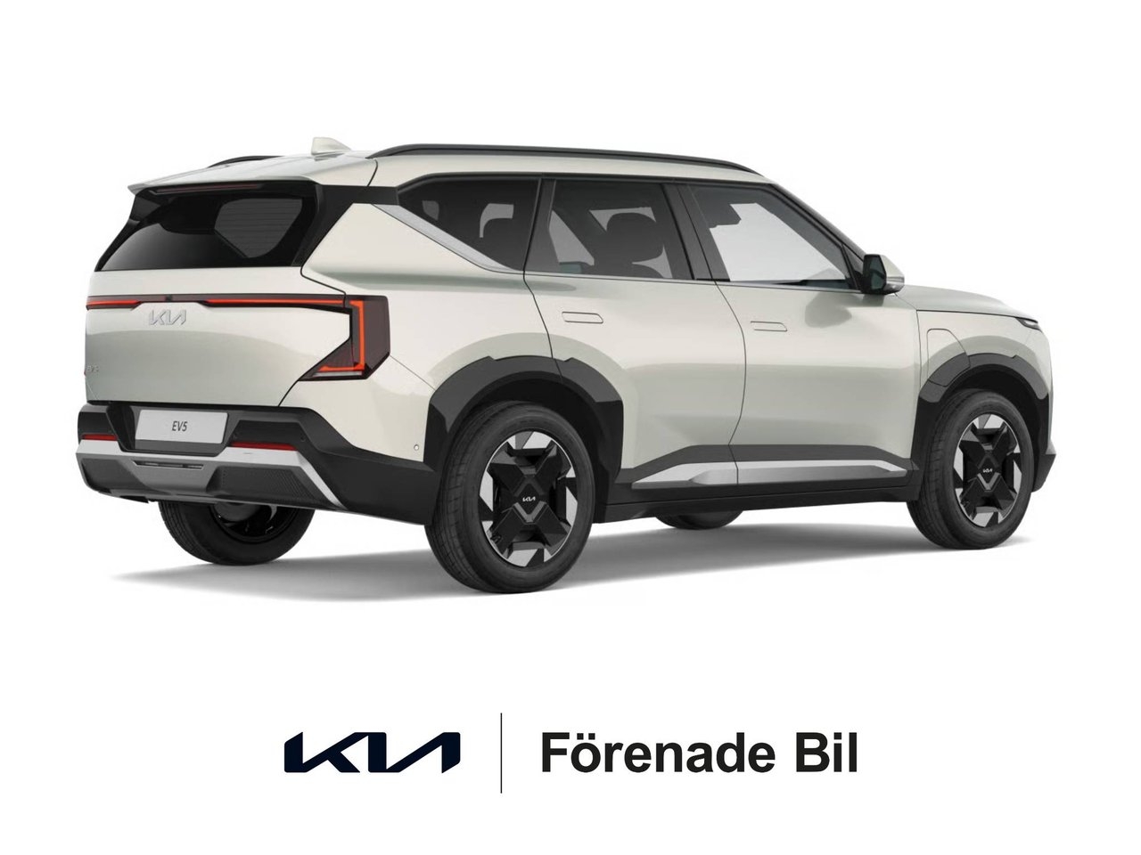 Kia EV5 PLUS FWD LONG RANGE 2026, bild 5/8