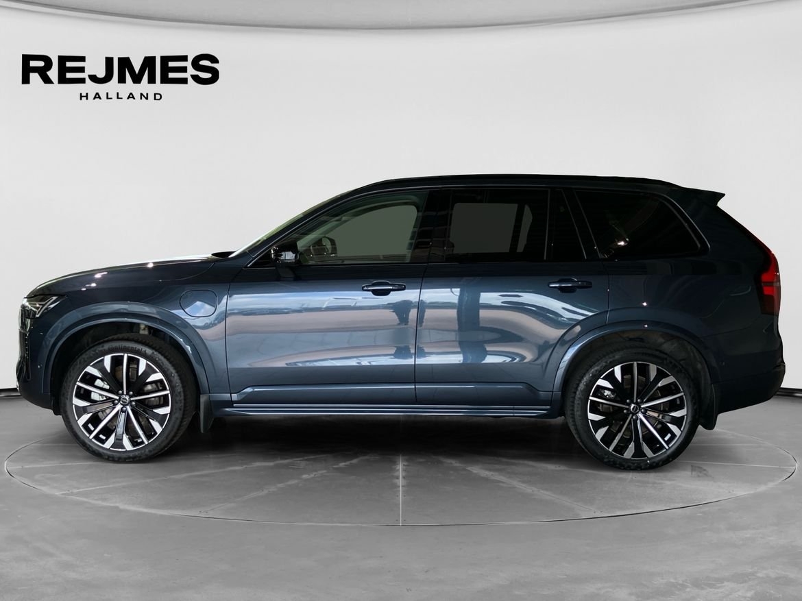 Volvo XC90 Drag 2026, kuva 4/16