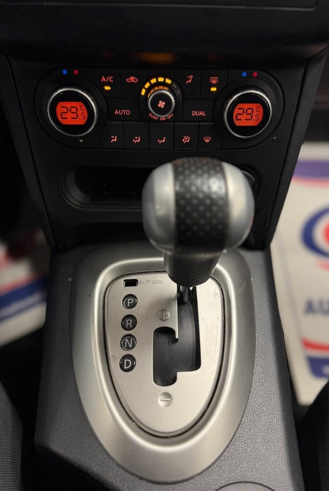 Nissan Qashqai+2 2011, photo 6/21