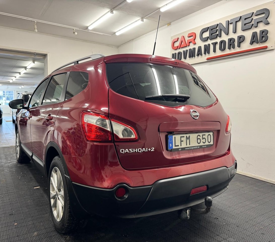 Nissan Qashqai+2 2011, photo 3/21