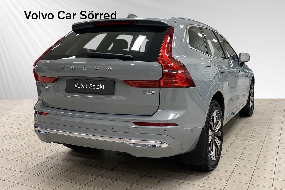 Volvo XC60 T6 Plus Bright Edition 2025, photo 5/12
