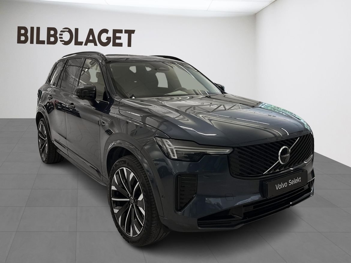 Volvo XC90 II T8 Ultra Dark 2025, photo 5/23