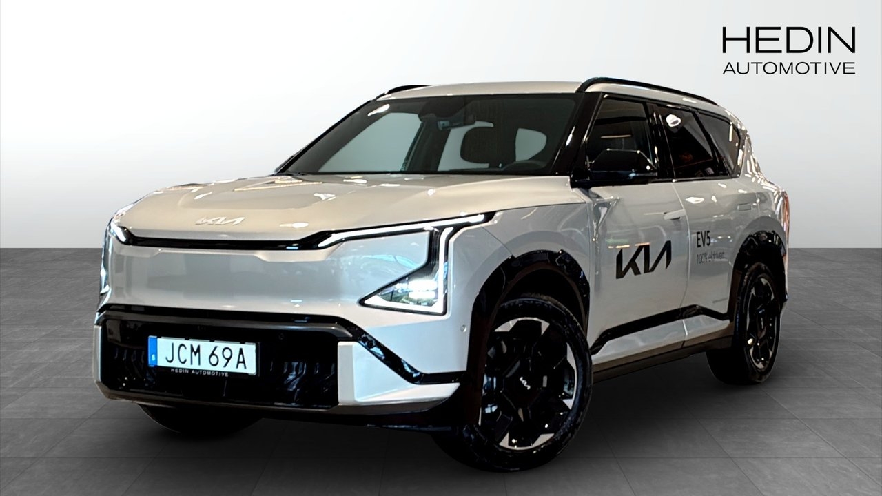 Kia EV5