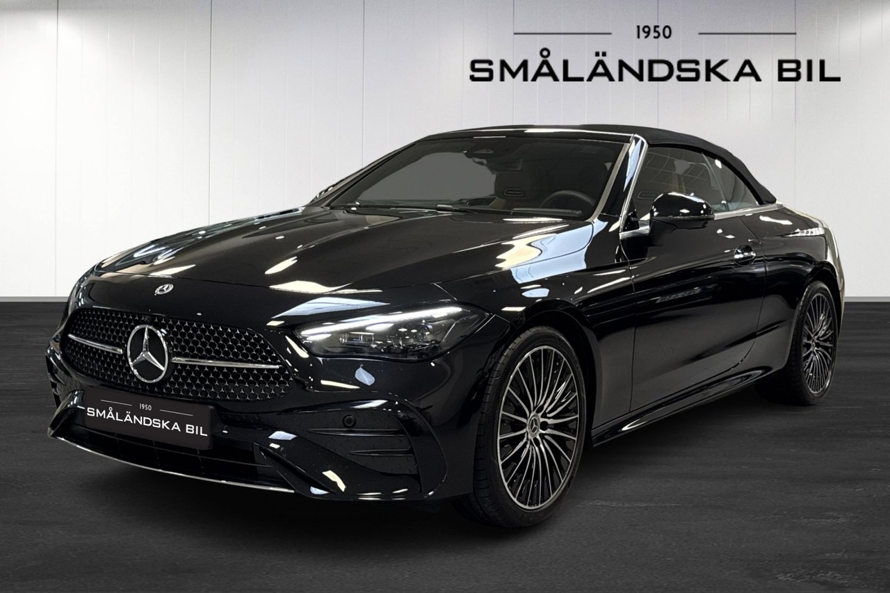 Mercedes-Benz CLE 2025, kuva 2/21
