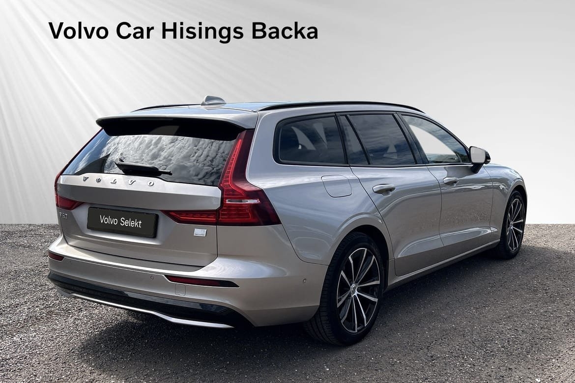 Volvo V60 Recharge T8 Plus Dark 2024, photo 6/10