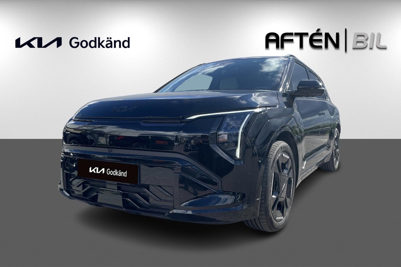 Kia EV3