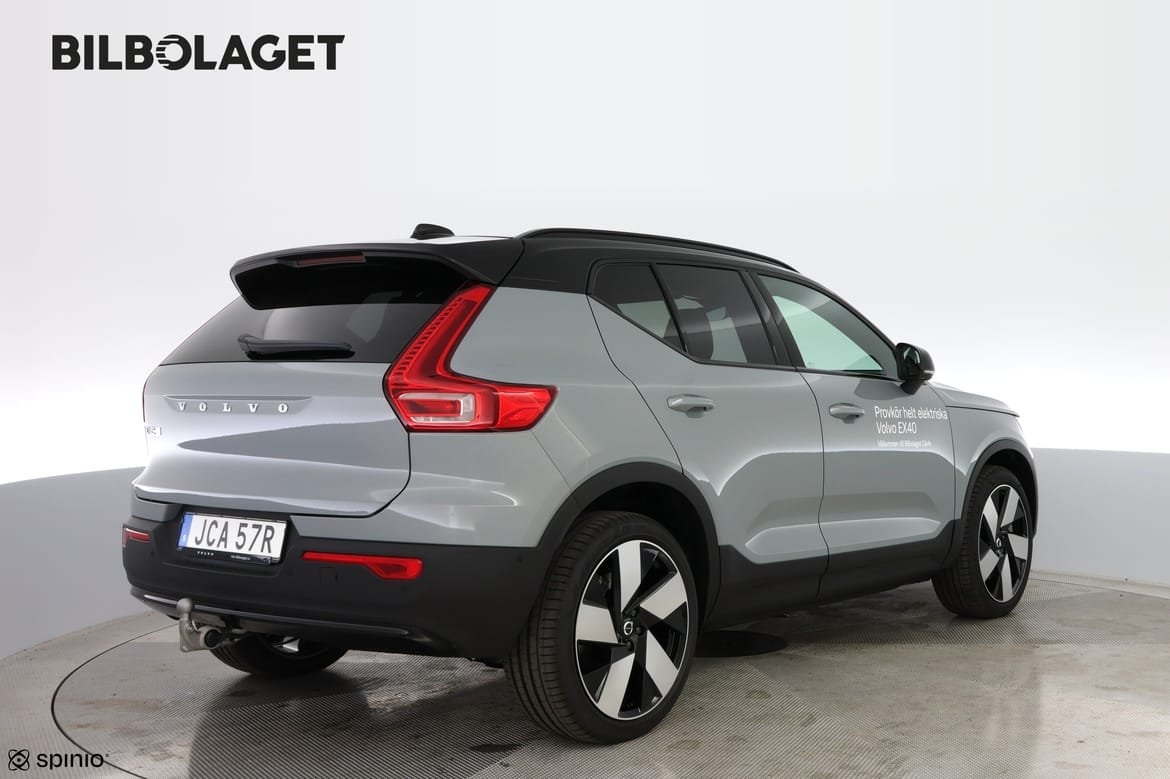 Volvo EX40 2027, kuva 4/16
