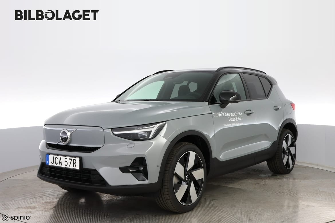 Volvo EX40