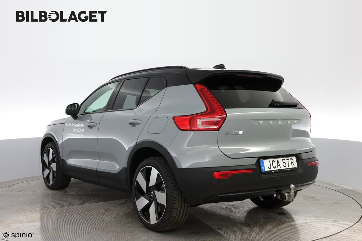 Volvo EX40 2027, kuva 3/16