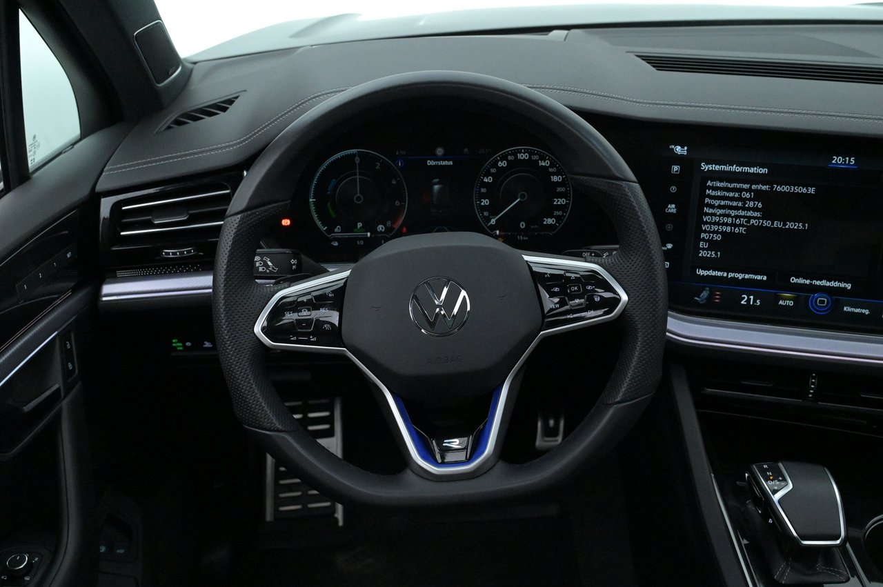 Volkswagen Touareg 2023, photo 6/10