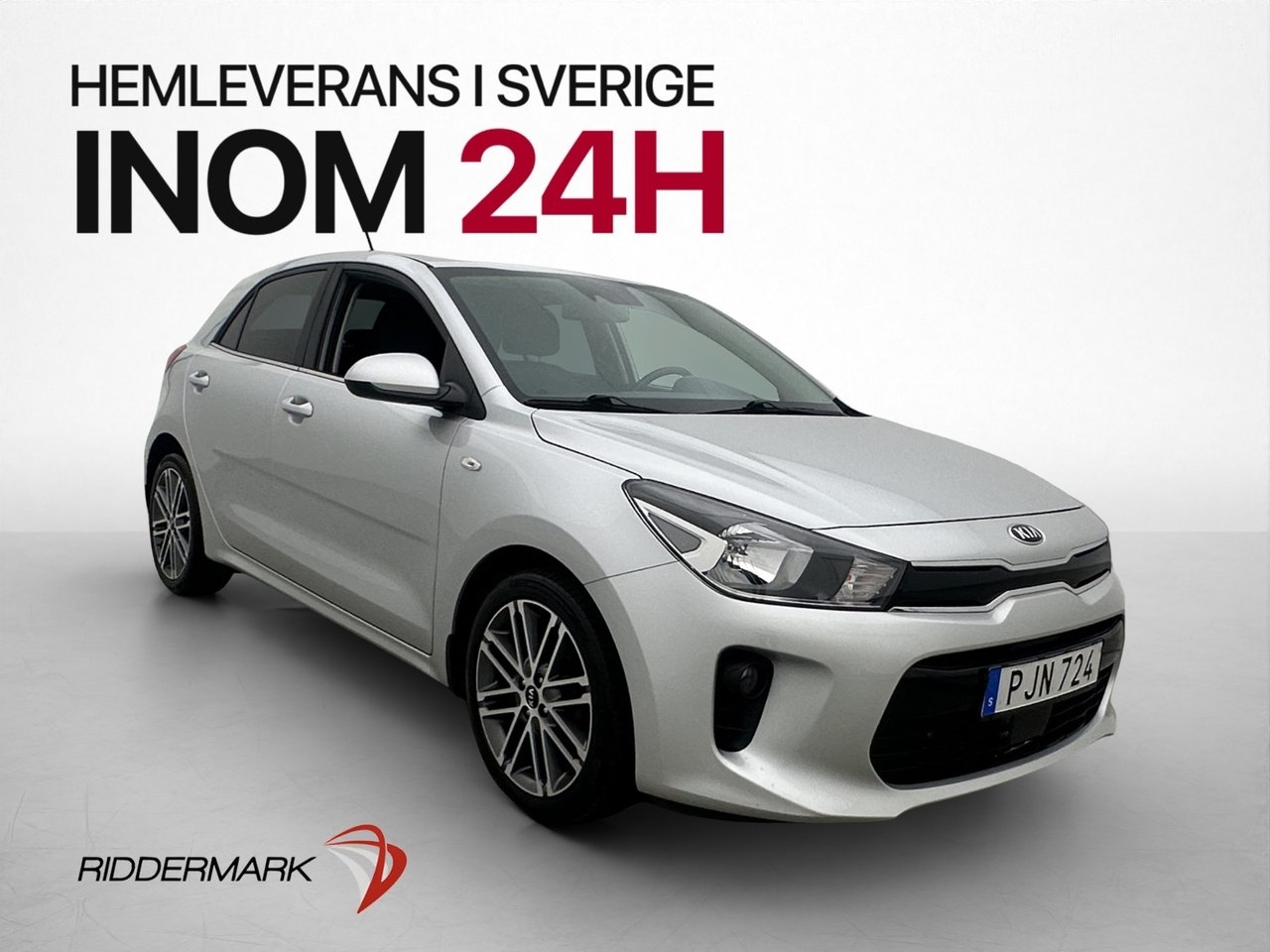 Kia Rio 2017, photo 3/30