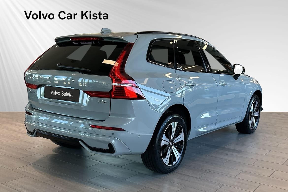 Volvo XC60 T6 Plus Dark Edition 2025, bild 5/29