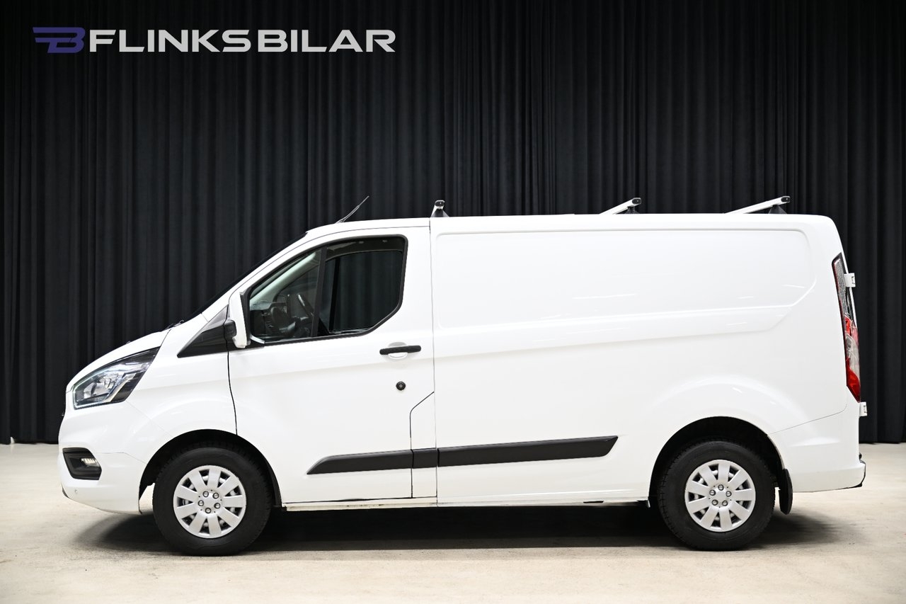 Ford Transit Custom 2020, photo 3/30