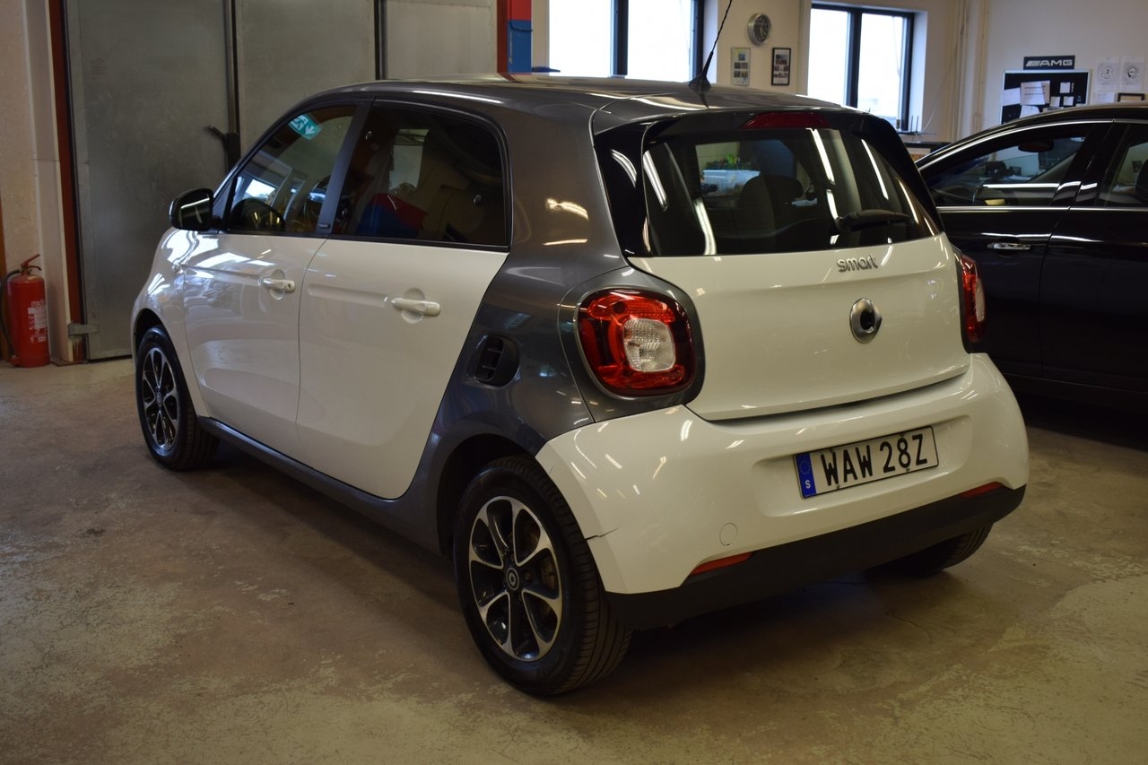 Smart Forfour 2017, photo 4/14