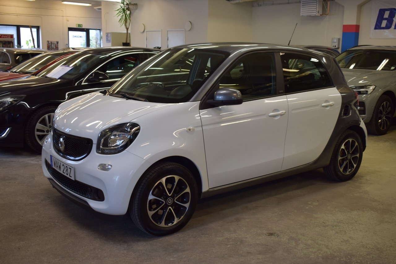 Smart Forfour 2017, photo 3/14
