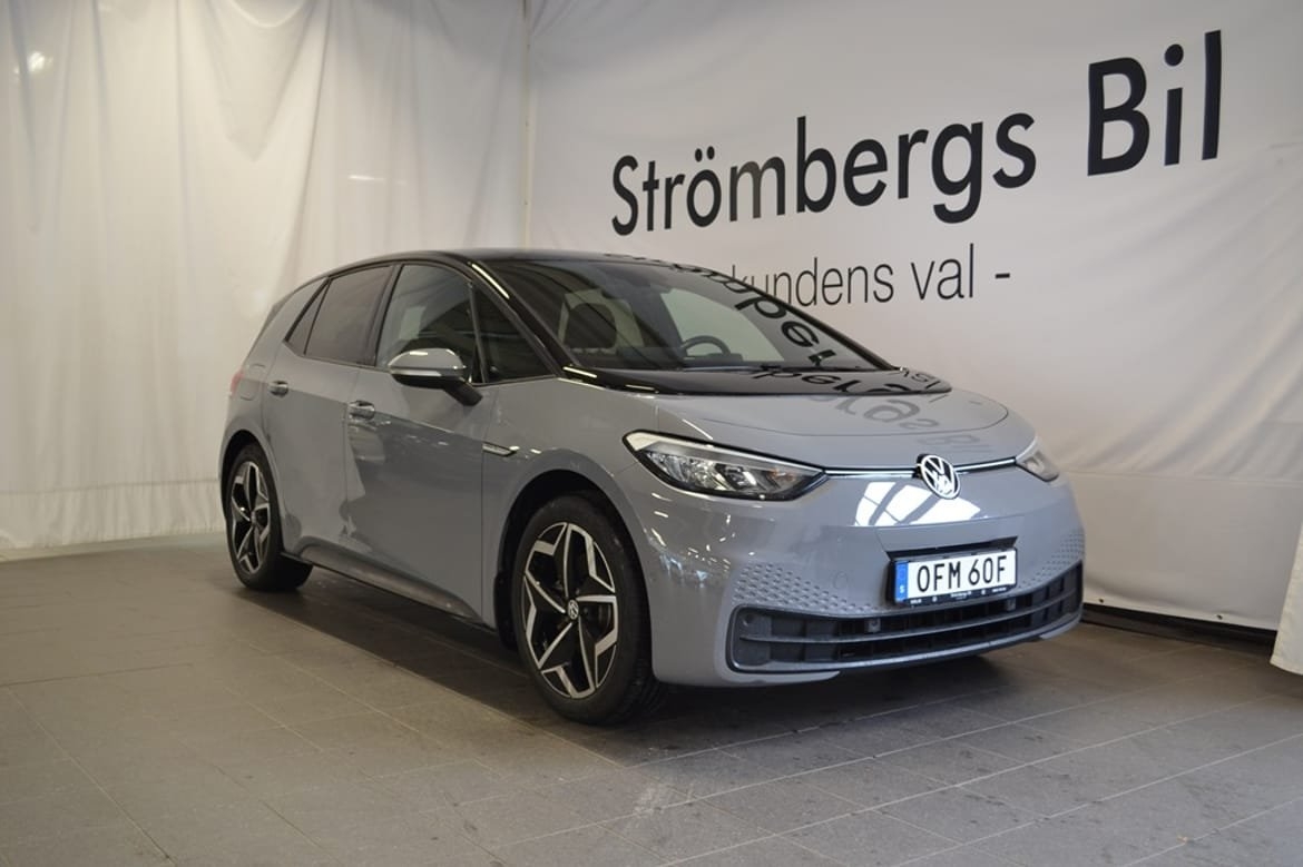 Volkswagen ID.3