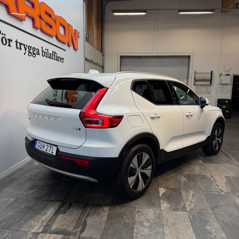 Volvo XC40 2020, photo 4/13