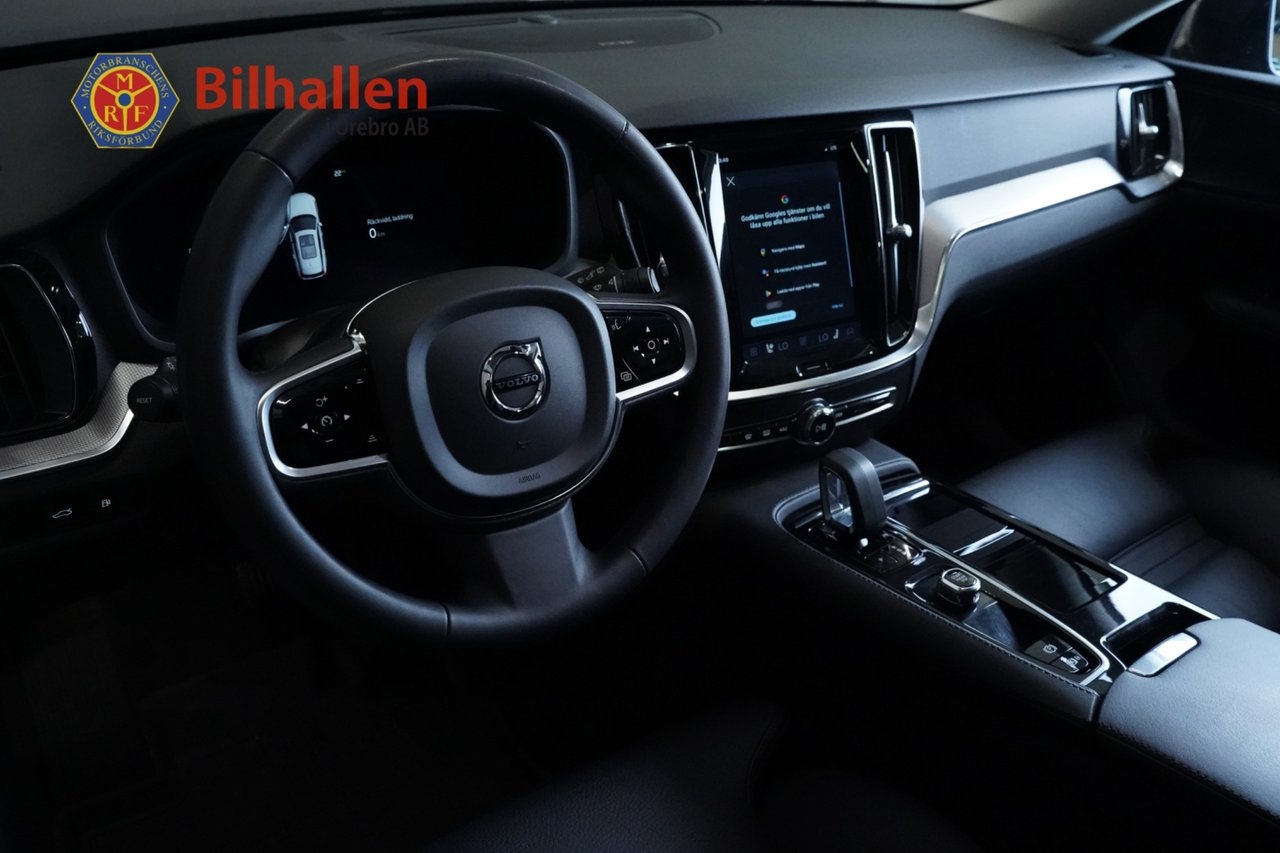 Volvo V60 Recharge T6 Plus Dark 360° 2024, bild 6/27