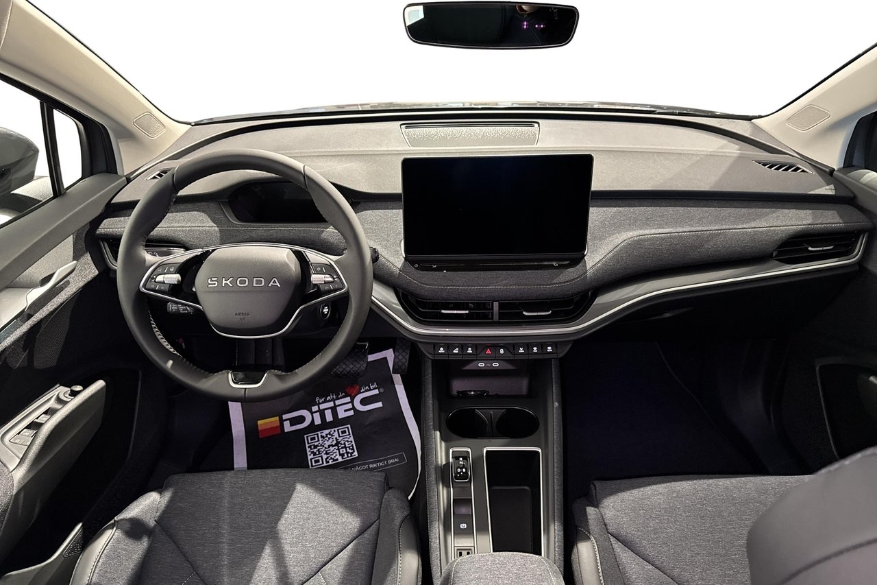 Skoda Elroq 60 Selection Explore Edition 2027, bild 5/7